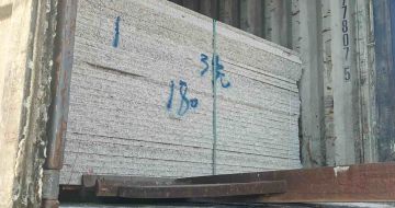 吕梁 芝麻白花岗岩石材3.0公分光面毛板装柜出货