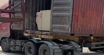 吕梁 黄金麻荔枝面毛板