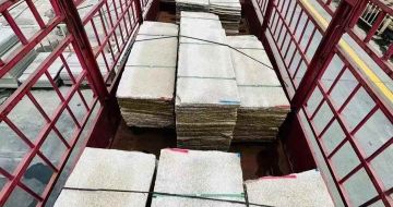 吕梁 黄金麻花岗岩荔枝面，光面毛板装车完成