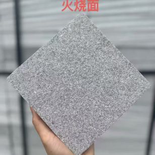 吕梁芝麻灰火烧面