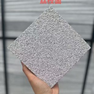 吕梁芝麻灰荔枝面