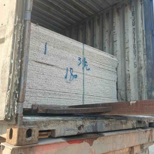 吕梁 芝麻白花岗岩石材3.0公分光面毛板装柜出货