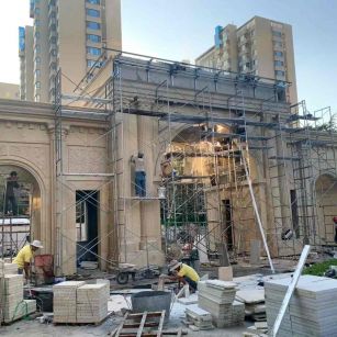 吕梁 黄金麻荔枝面花岗岩小区门楼外墙干挂