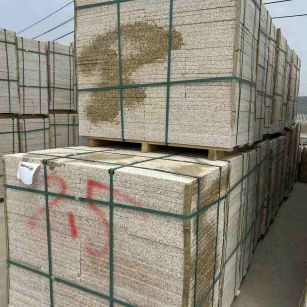 吕梁 黄金麻花岗岩石材荔枝面地铺石2.5*300*600