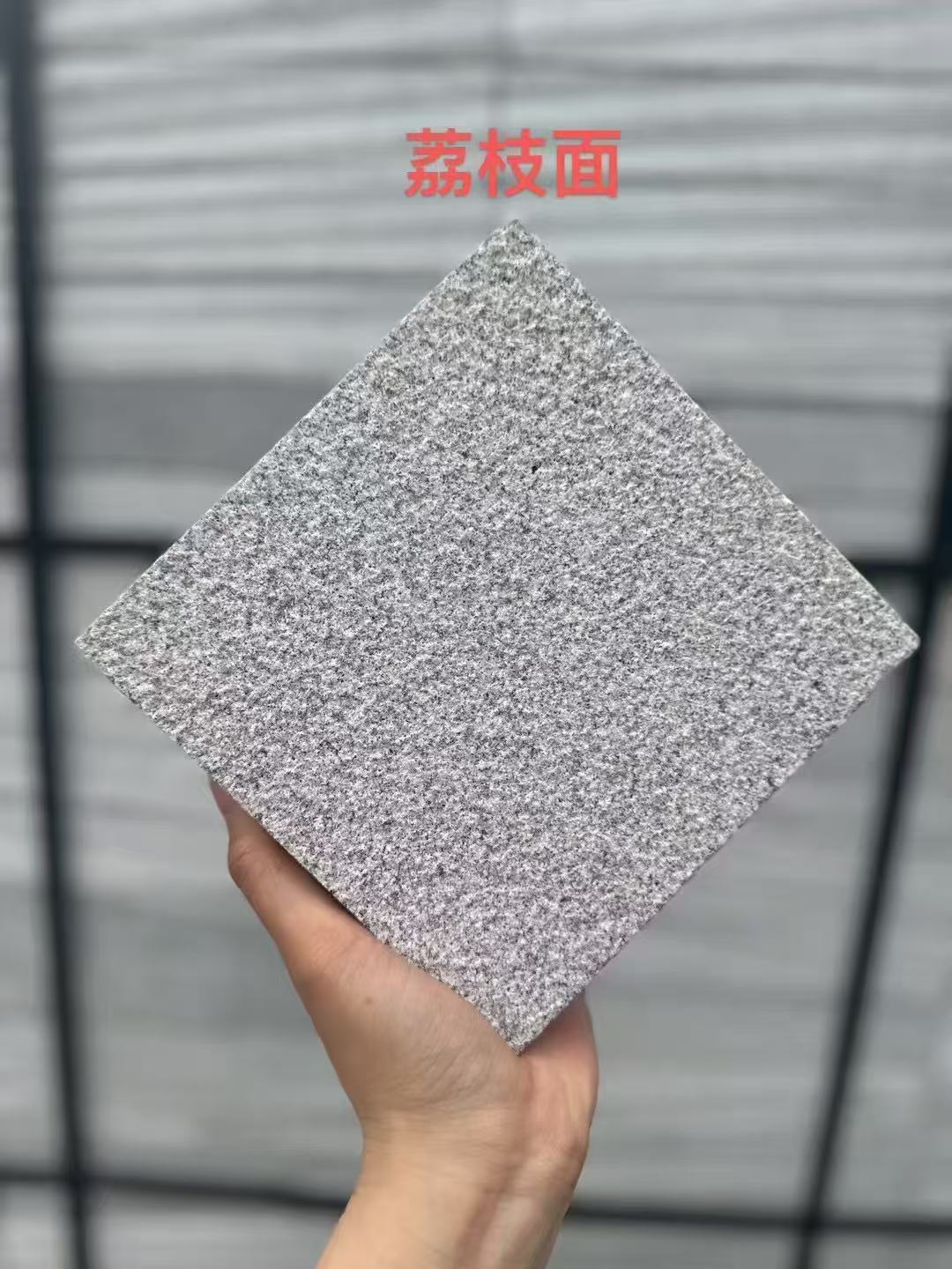 吕梁芝麻灰荔枝面