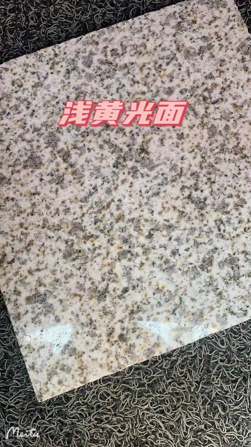 吕梁黄金麻浅黄光面
