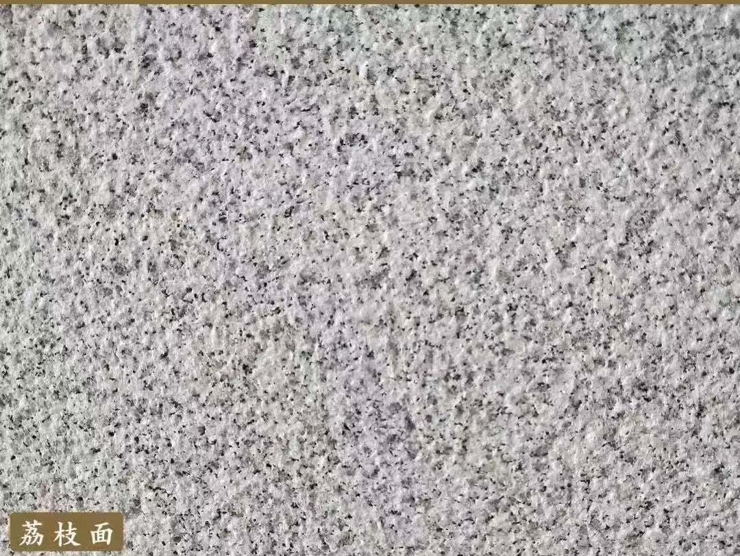 吕梁白麻荔枝面